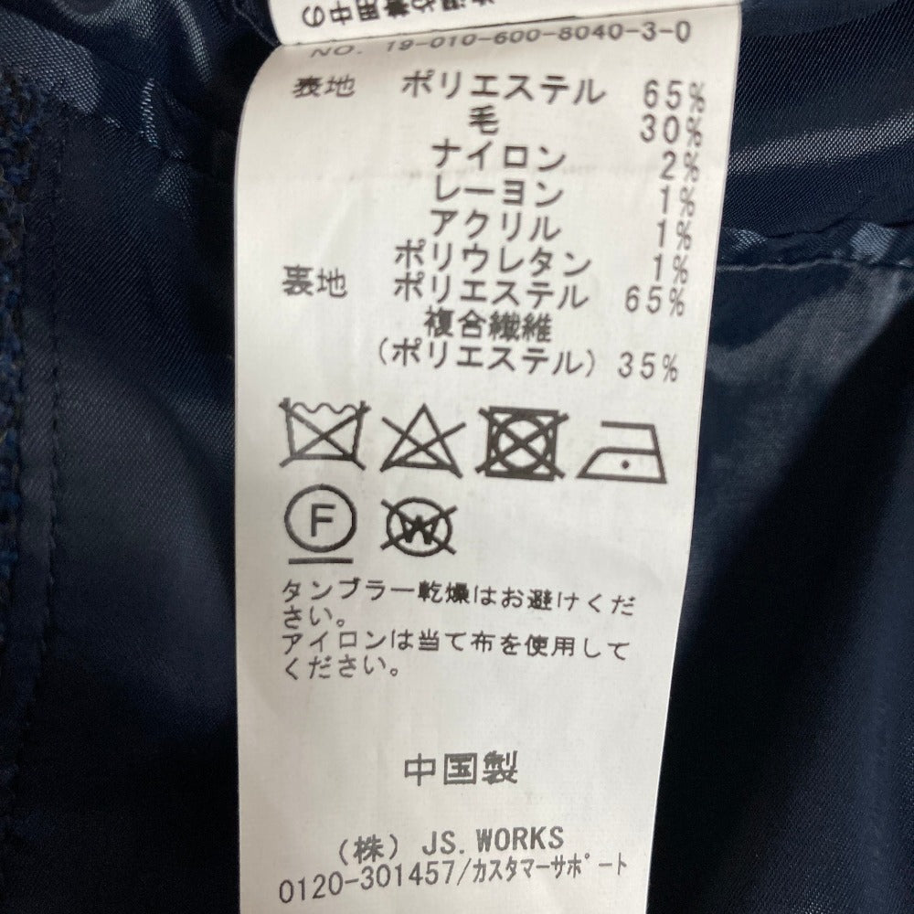 ジャーナルスタンダード ツイードテーラードジャケット