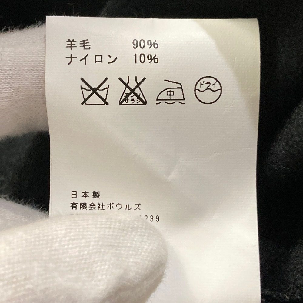 ハイク トレンチコート