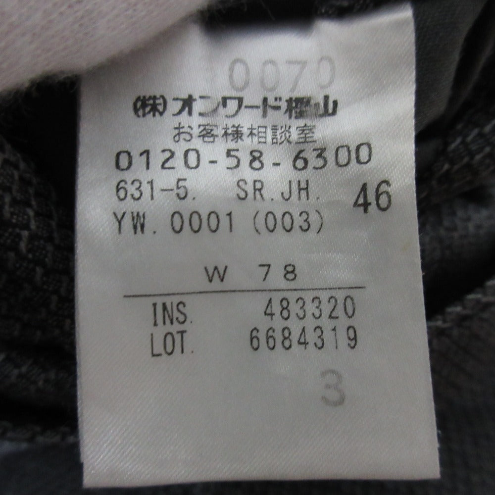 ジョセフオム スーツセット
