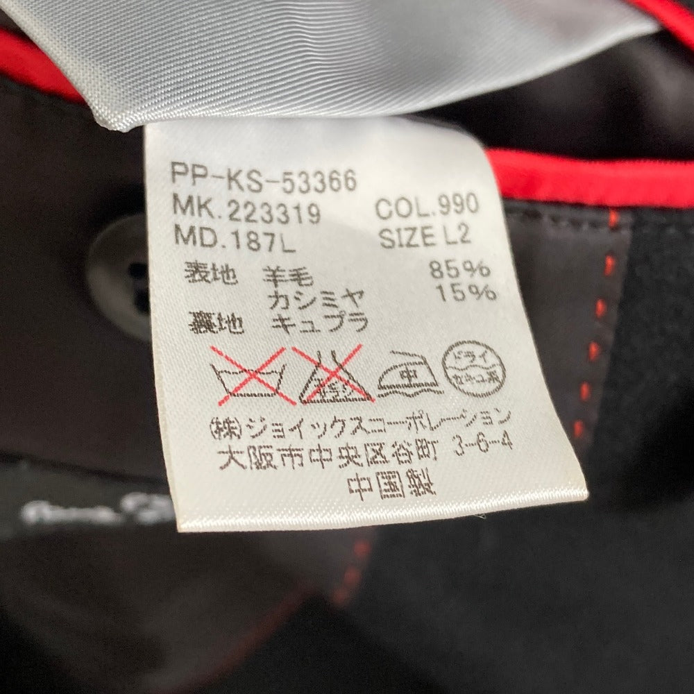 ピーエスポールスミス カシミヤブレンドコート
