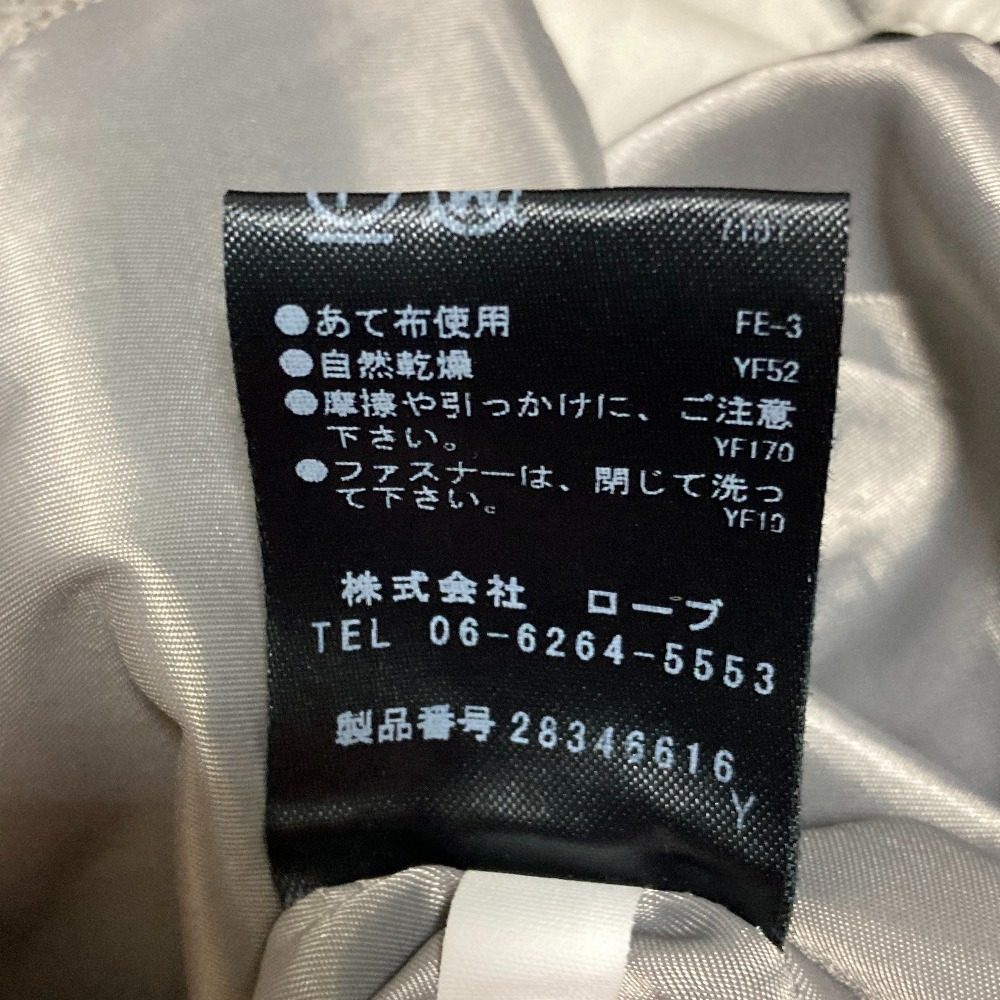 パシオーネ カシミヤブレンドワイドパンツ