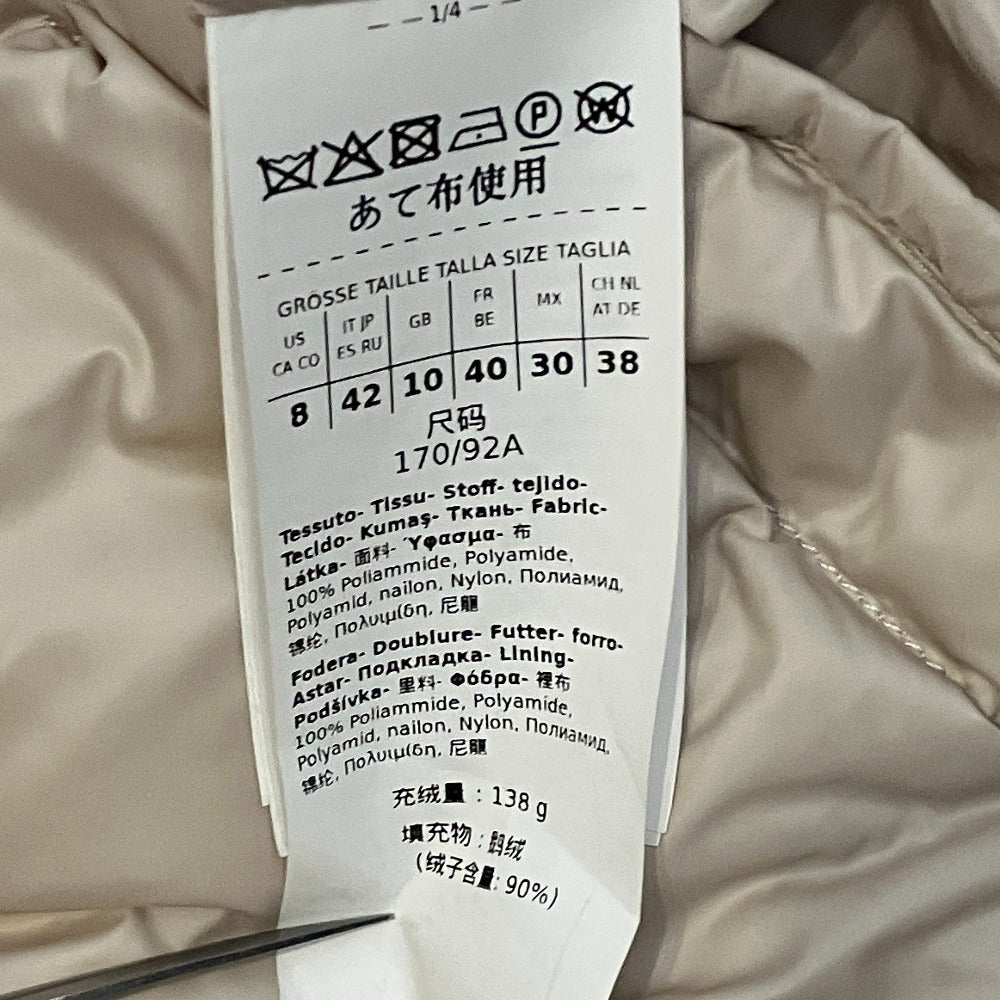マックスマーラ ザキューブ ダウンロングベストコート