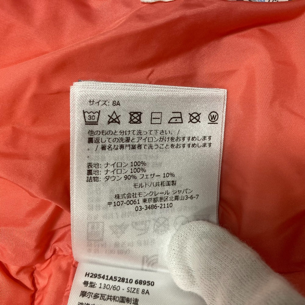 モンクレール GHANY GILET ダウンベスト