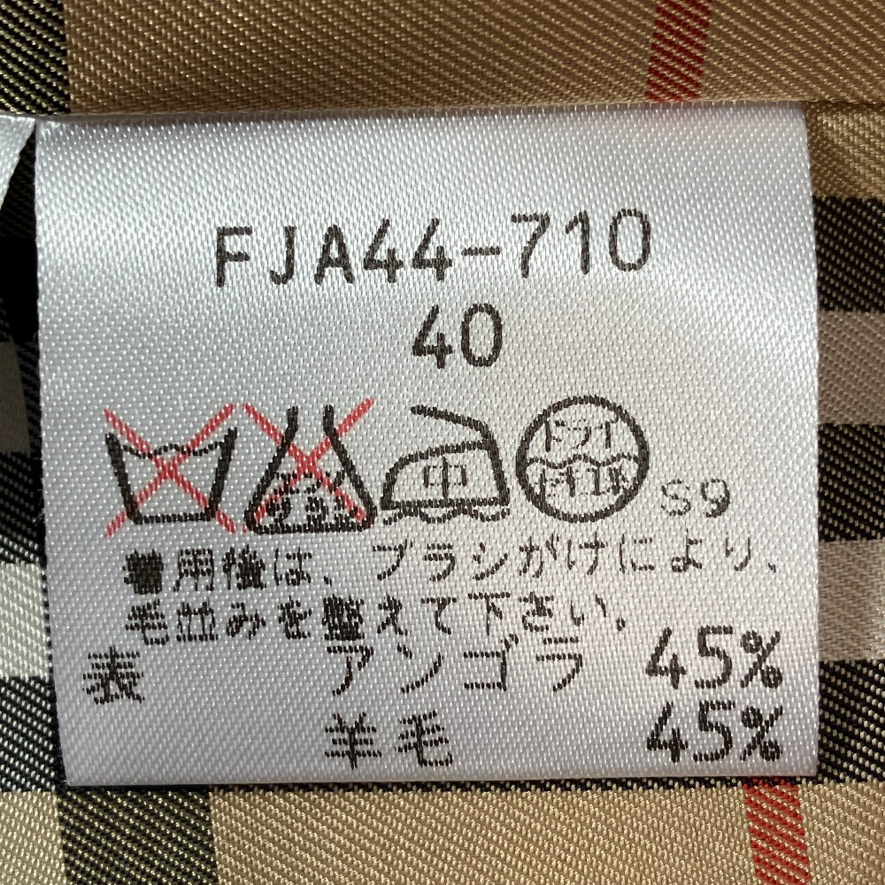 バーバリー アンゴラウールテーラードジャケット