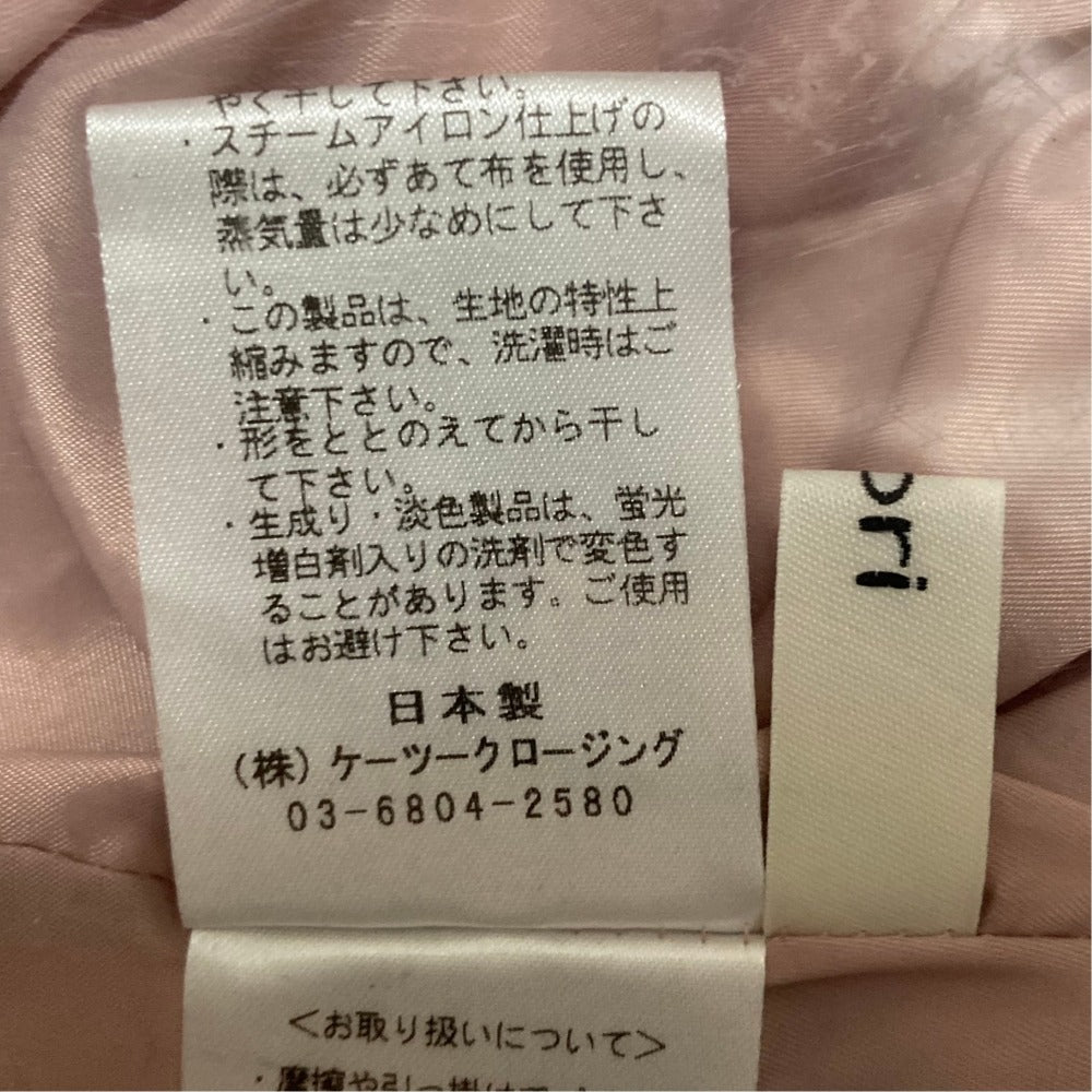 ヨリ コーデュロイワイドパンツ