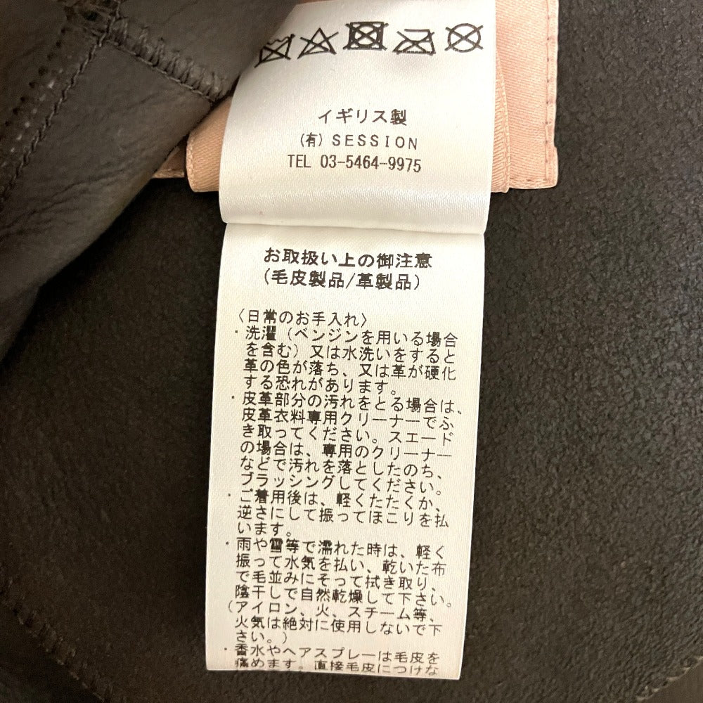 カールドノヒュー ムートンロングベスト
