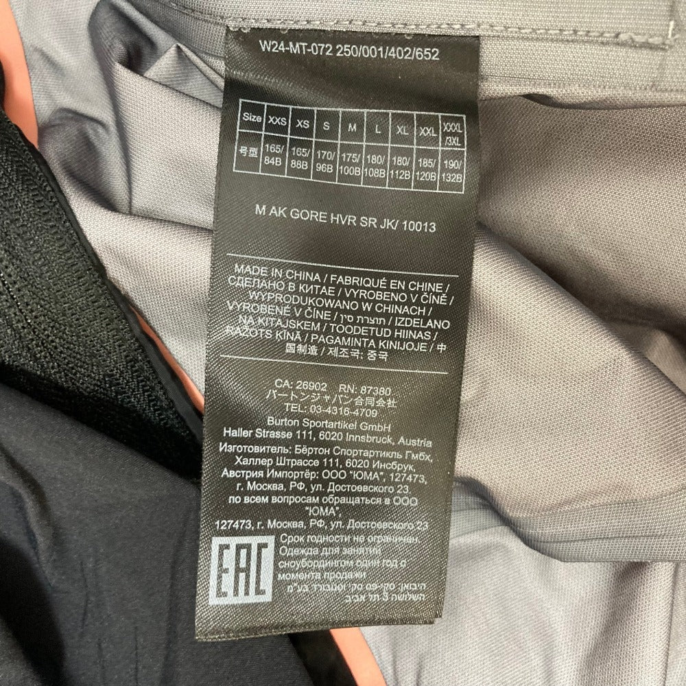バートン GORE-TEX スノーボードジャケット