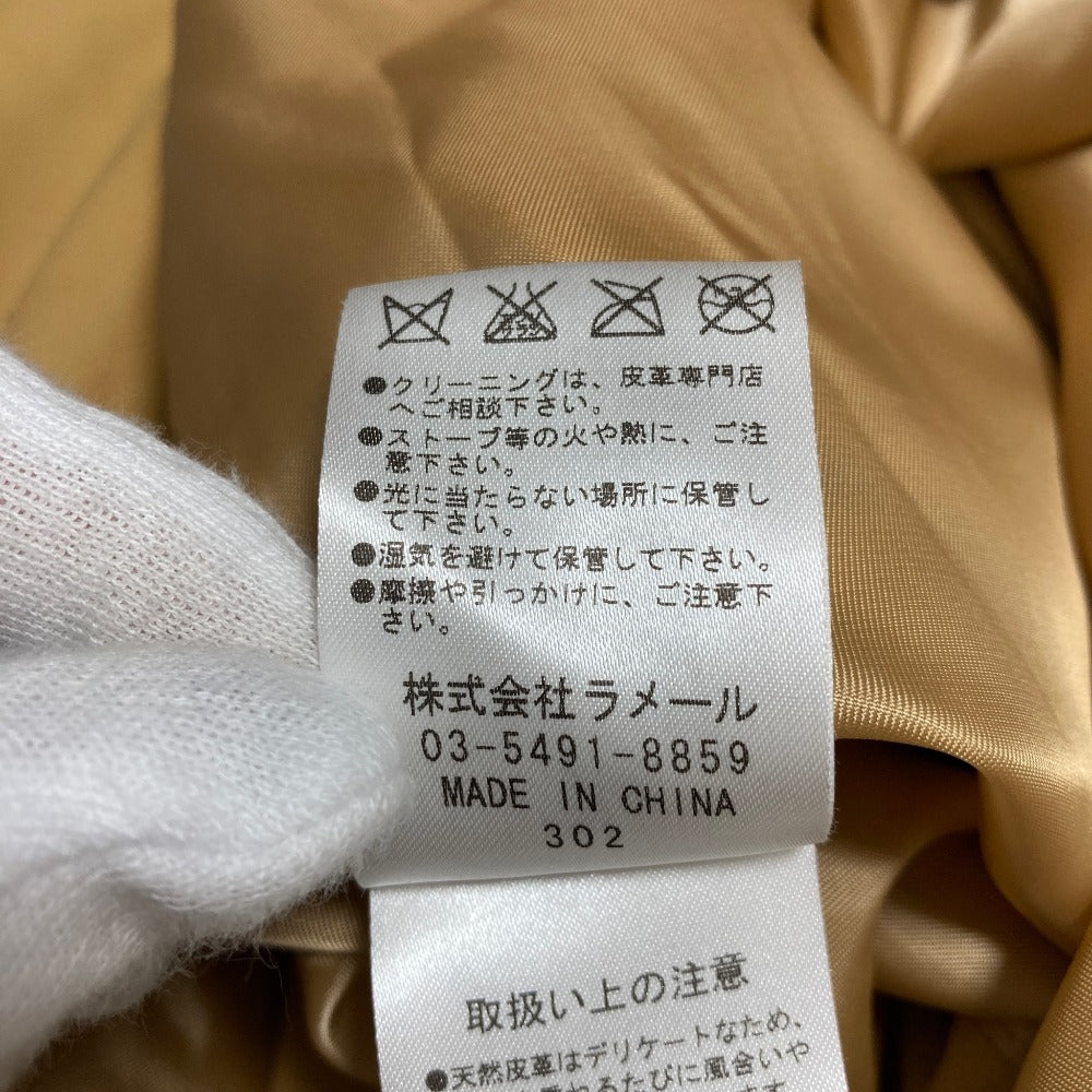 ランバンコレクション ラムレザー ノーカラーコート