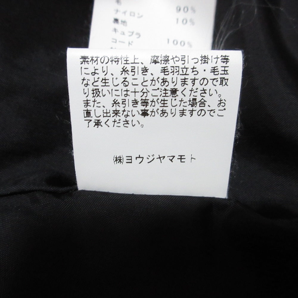 レギュレーションヨウジヤマモト ウールコート