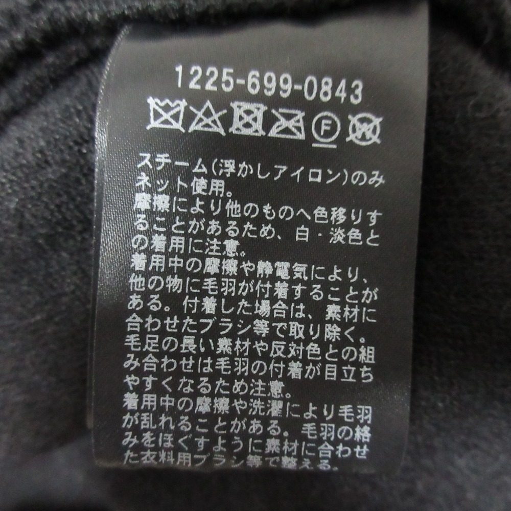 ビューティー&ユース ユナイテッドアローズ ウールジップジャケット