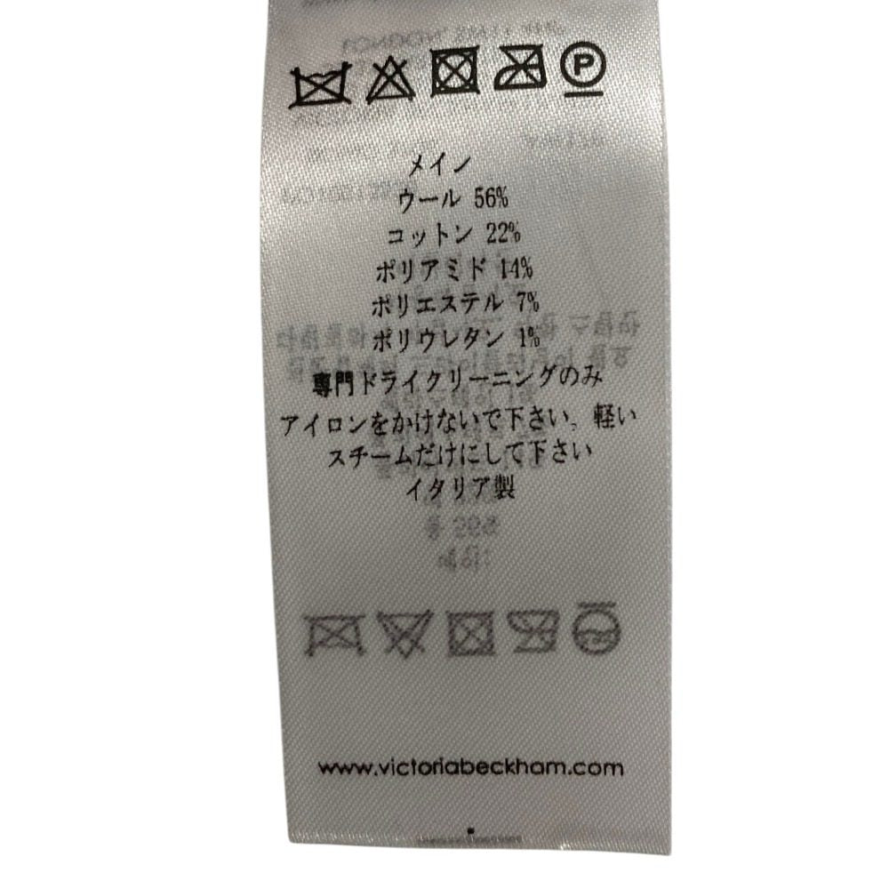 ヴィクトリアベッカム メリノウールマーメイドスカート