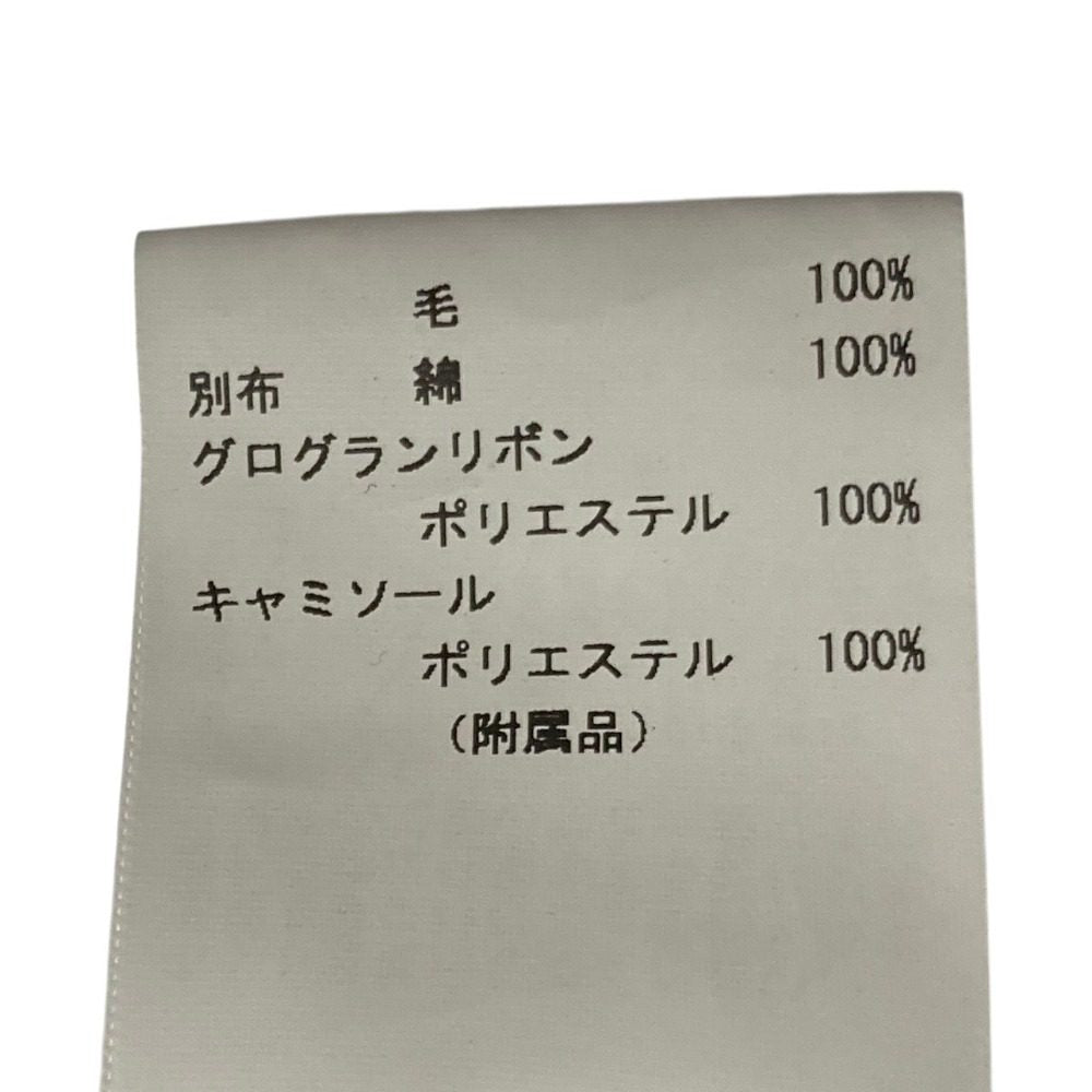 アナイ ウールワンピース