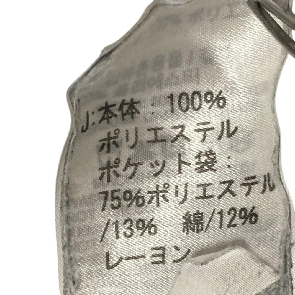 ナイキ Therma-FIT ワン TF フリースパンツ
