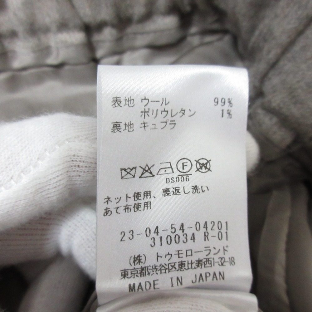 ギャルリーヴィー ライトフラノストレッチマリンパンツ
