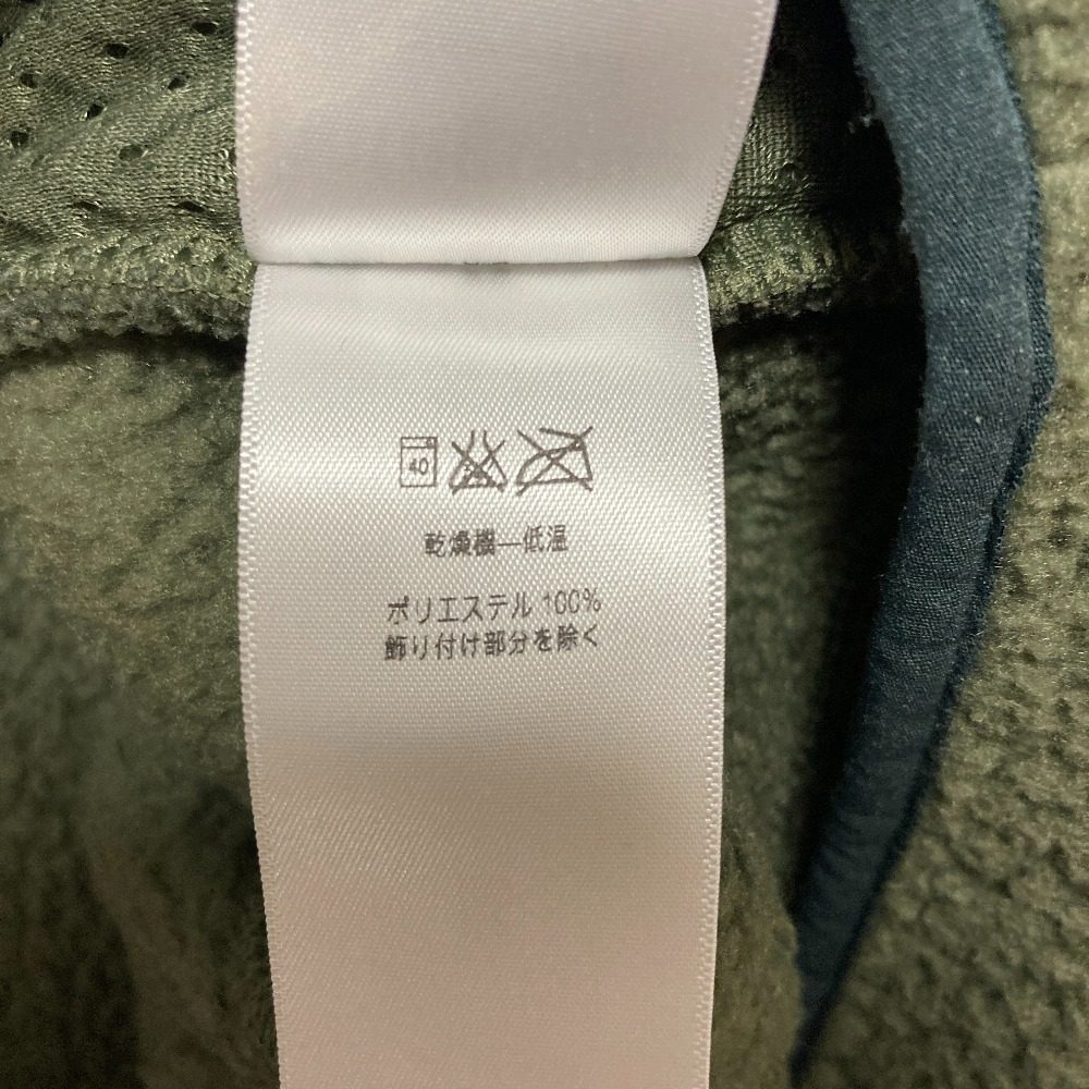 パタゴニア レトロパイル フリースベスト