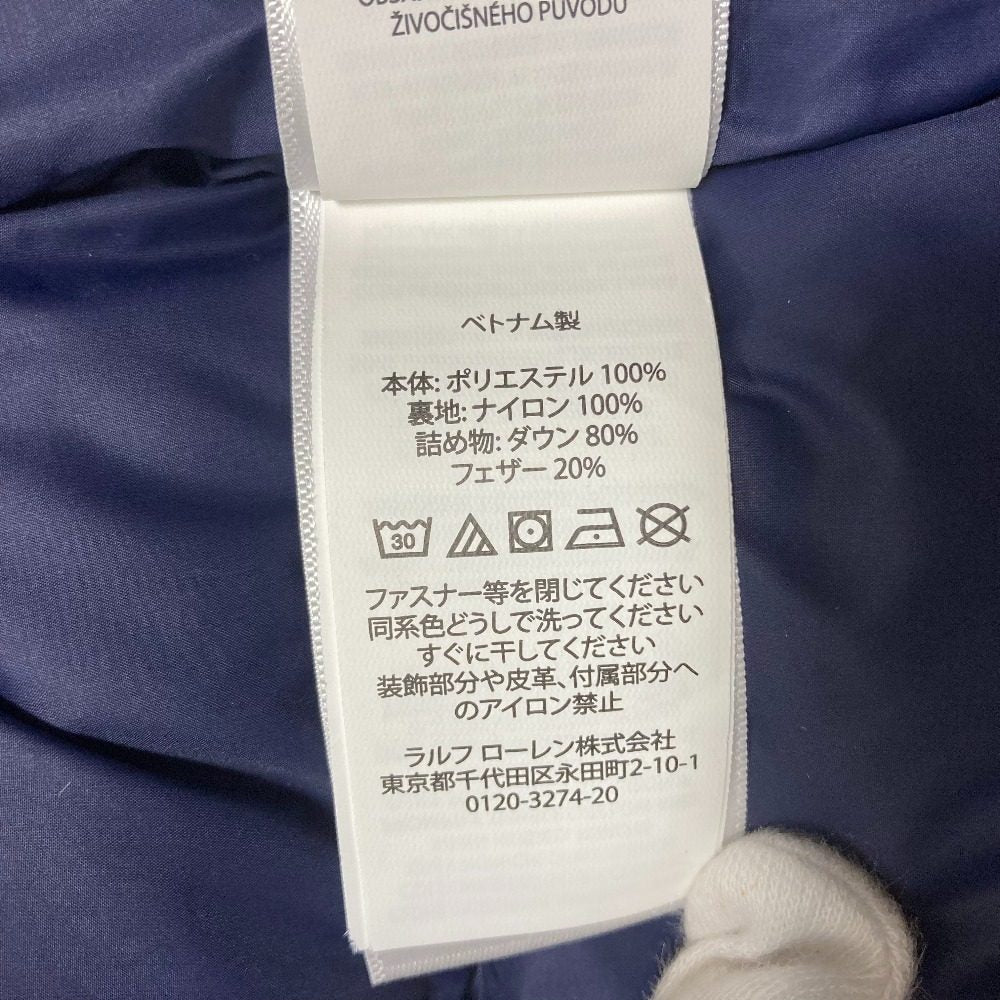 ポロラルフローレン ポロベア ダウンジャケット