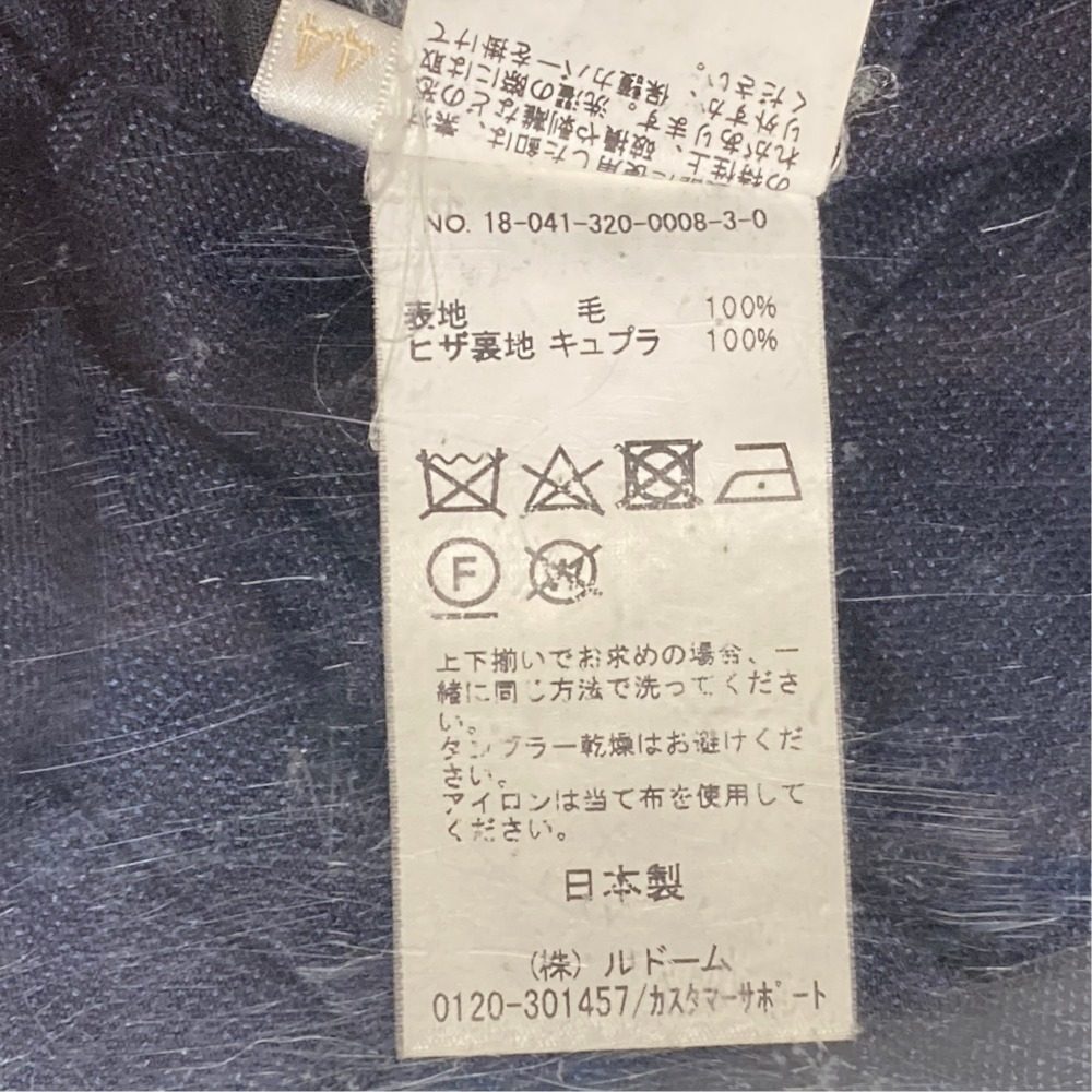 エディフィス スーツセット