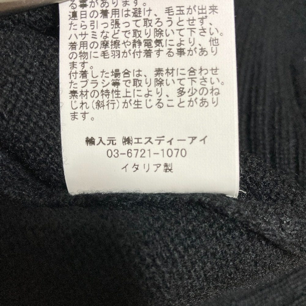 グランサッソ ウールクルーネックニットセーター