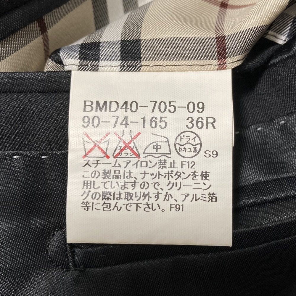 バーバリーブラックレーベル スーツ