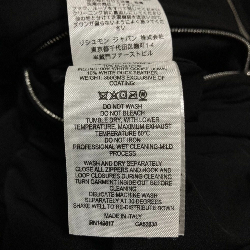 ダンヒル ダウンベスト