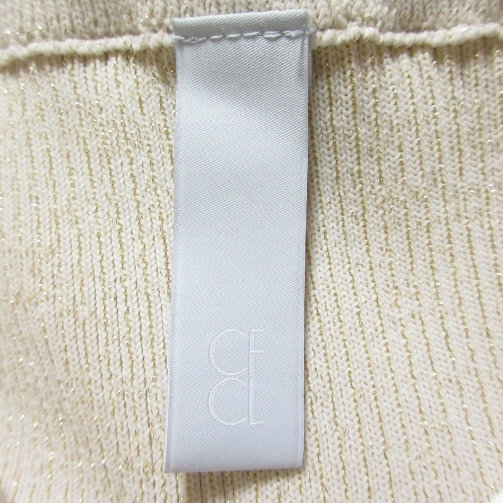 CFCL POTTERY PILE GLITTER ニットスカート