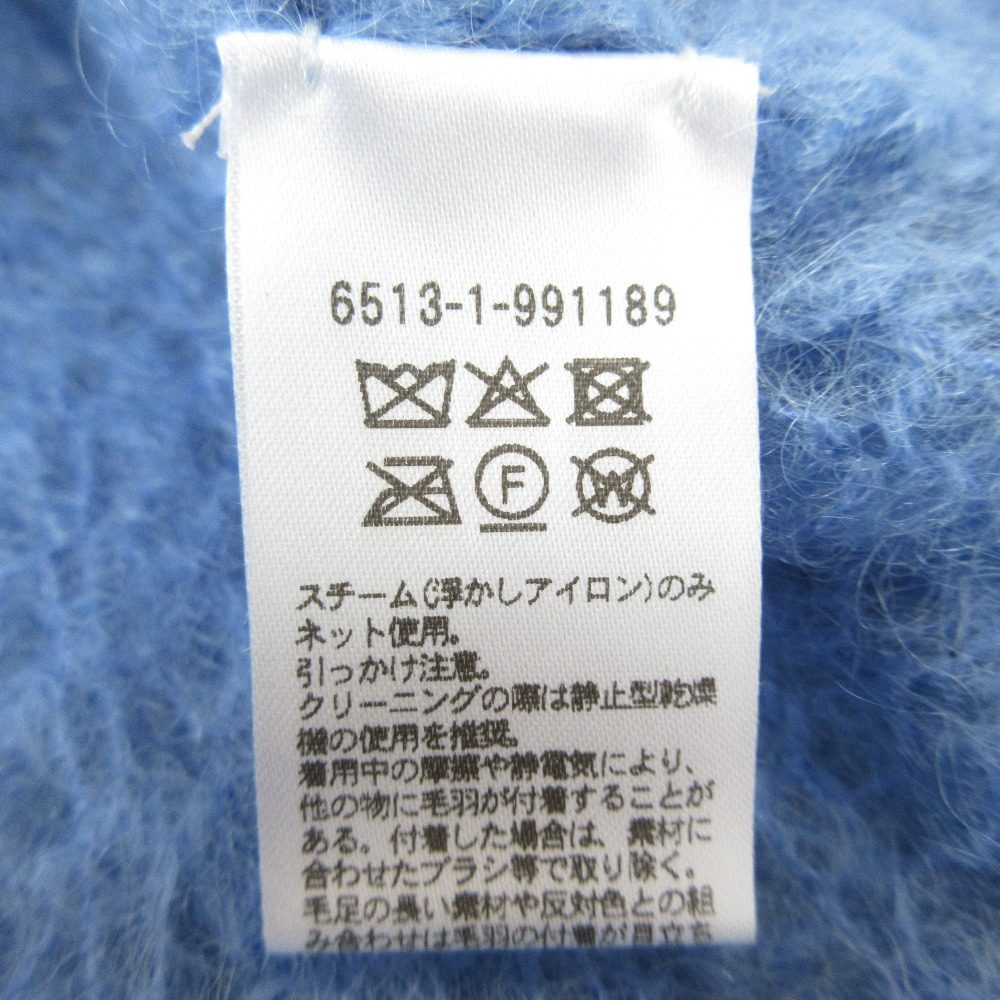 ドゥロワー モヘアニットセーター
