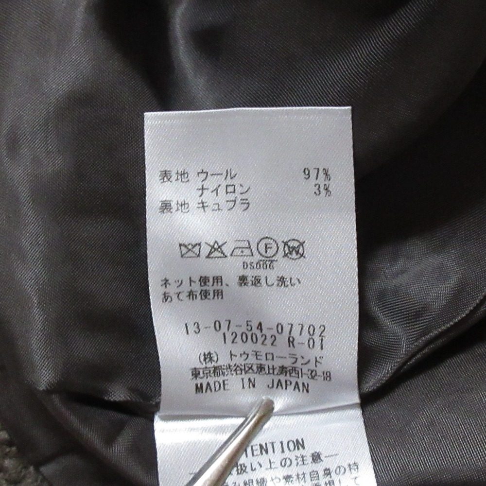 トゥモローランドコレクション ウールジャケット