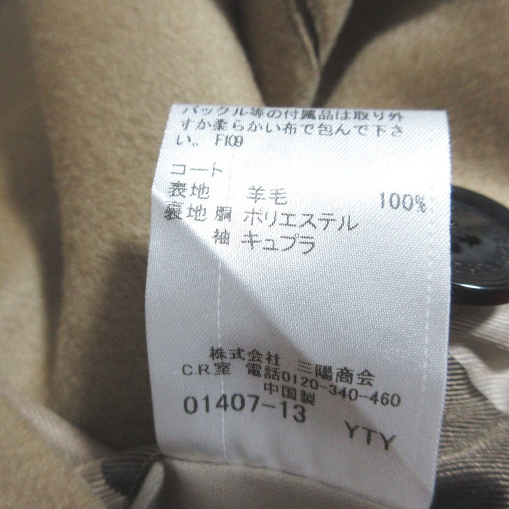 ブラックレーベルクレストブリッジ ウールトレンチコート