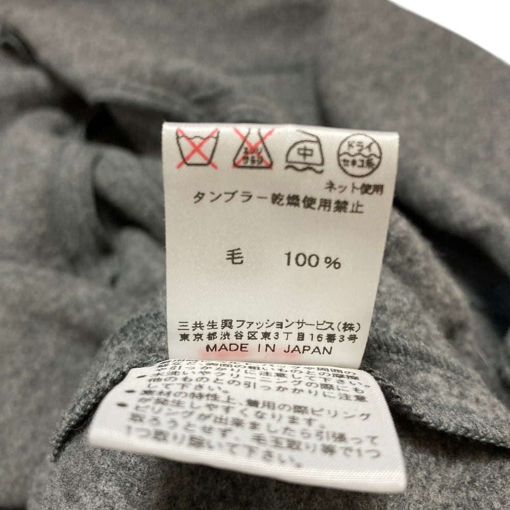 レオナールファッション ウールニットガウンコート