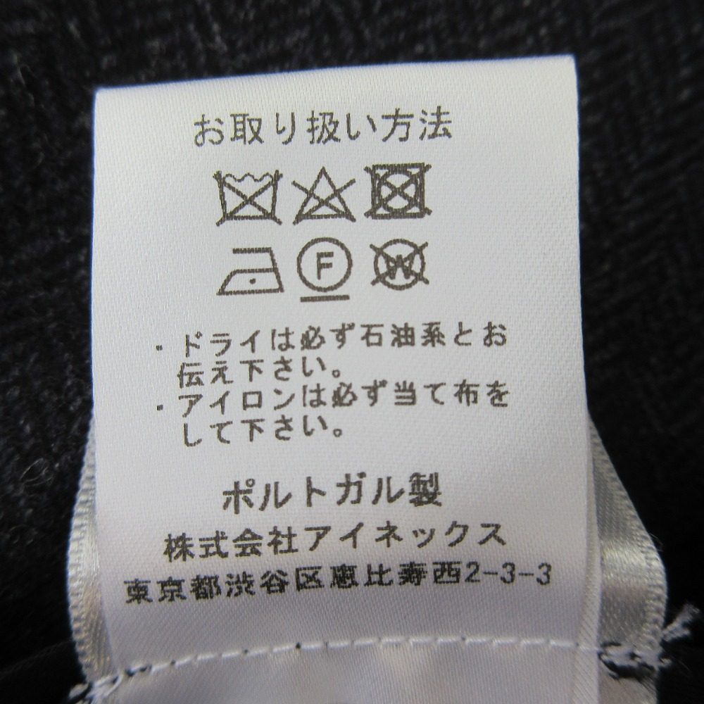 ベルナールザンス ヘリンボーン ウールスラックス