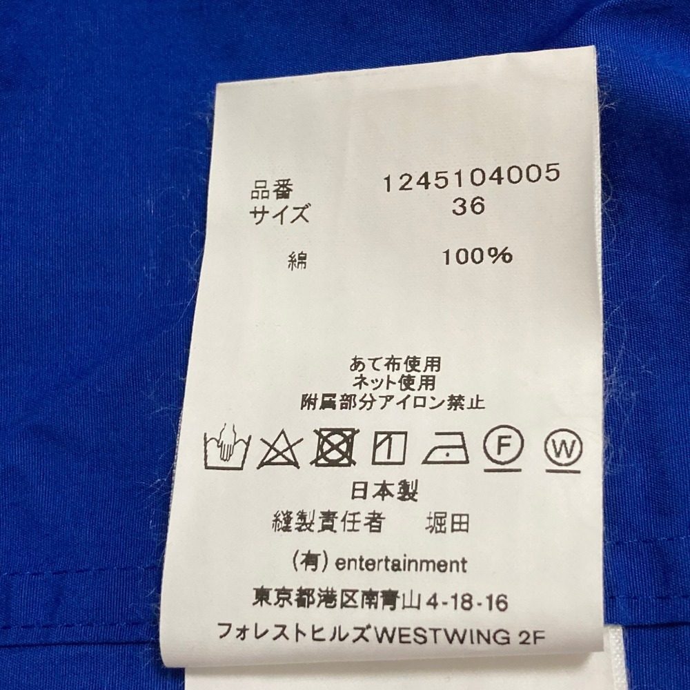 ビューティフルピープル コットンワンピース