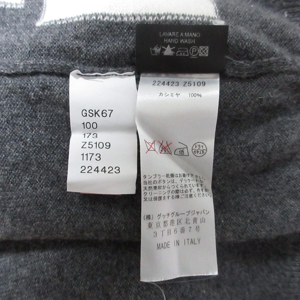 グッチ カシミヤニットセーター