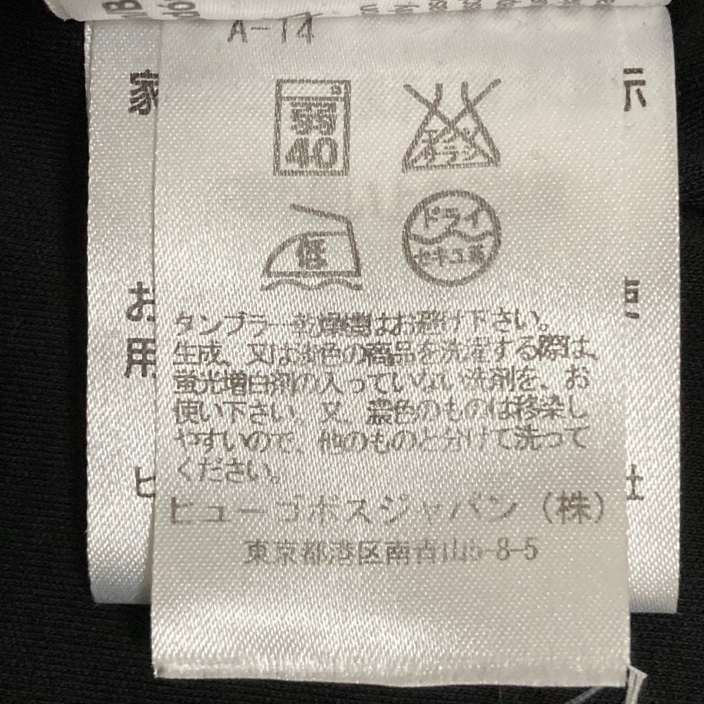 ヒューゴボス ピマコットンハイネックハーフジップカットソー