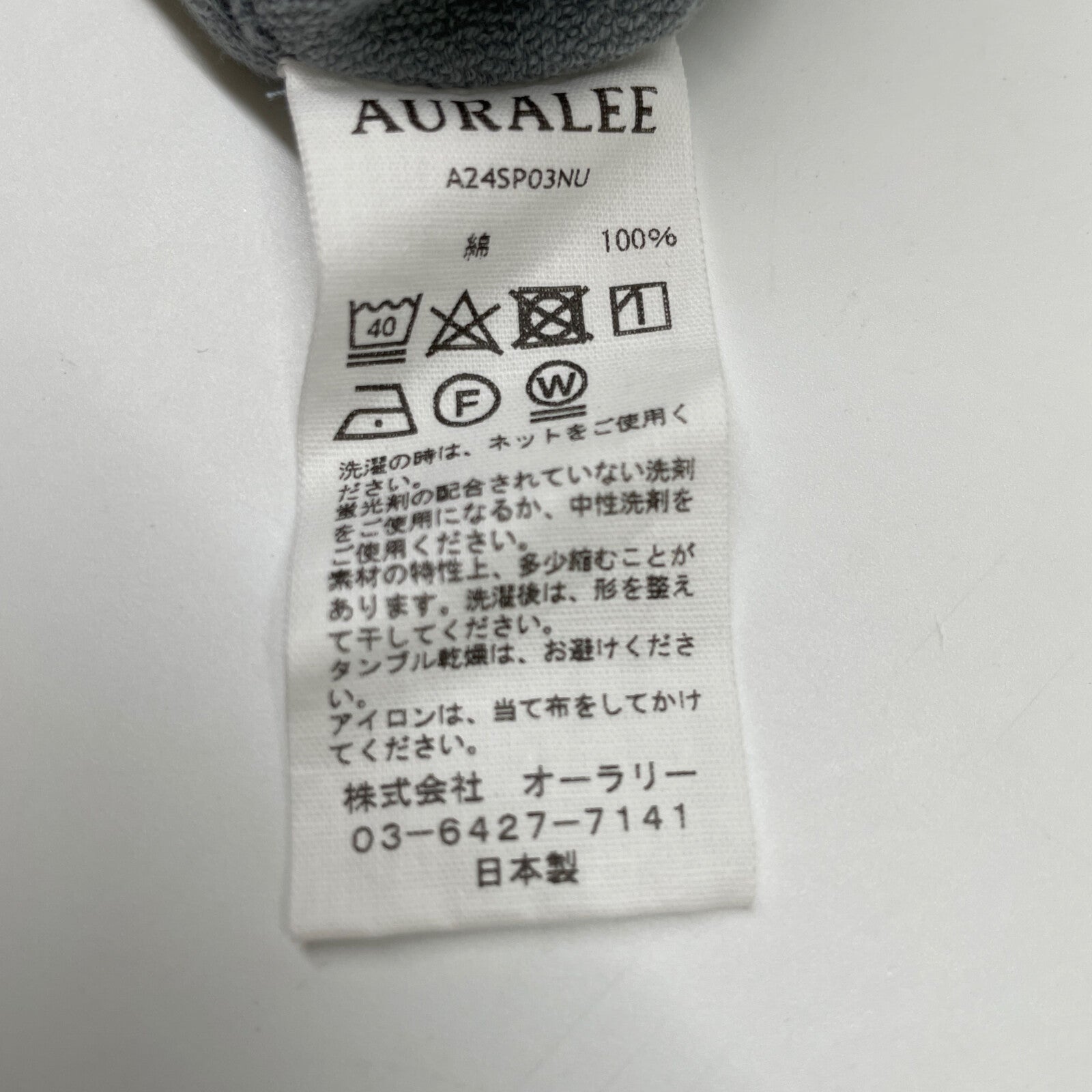 AURALEE A24SP03NU コットン ハーフスリーブ トップ
