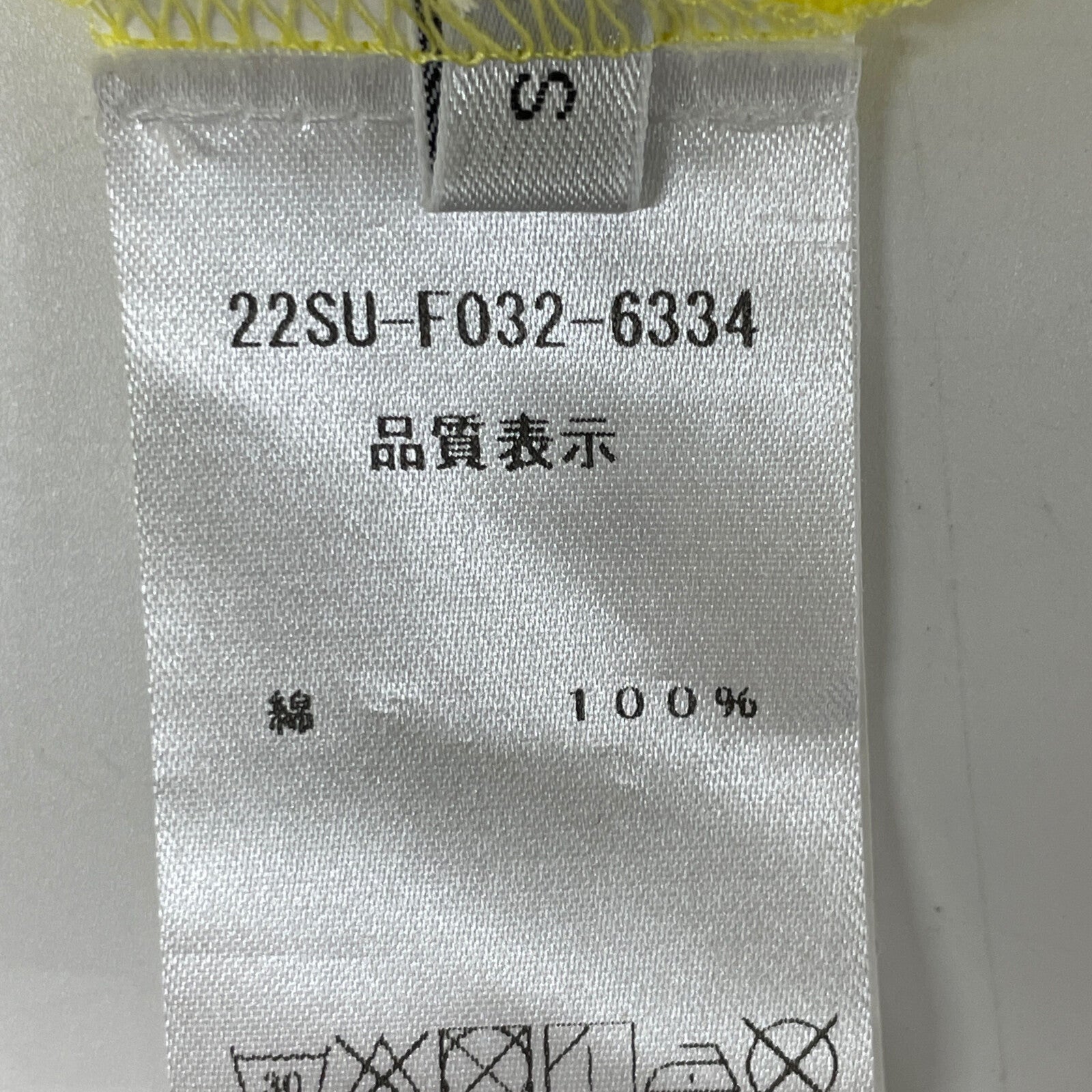 N゜21 ロゴ コットン Tシャツ