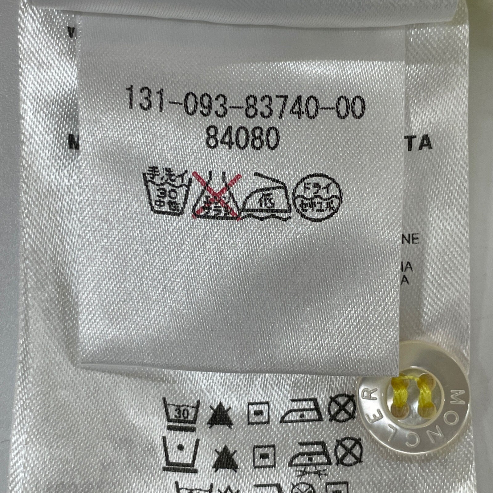 モンクレール コットン ポロシャツ