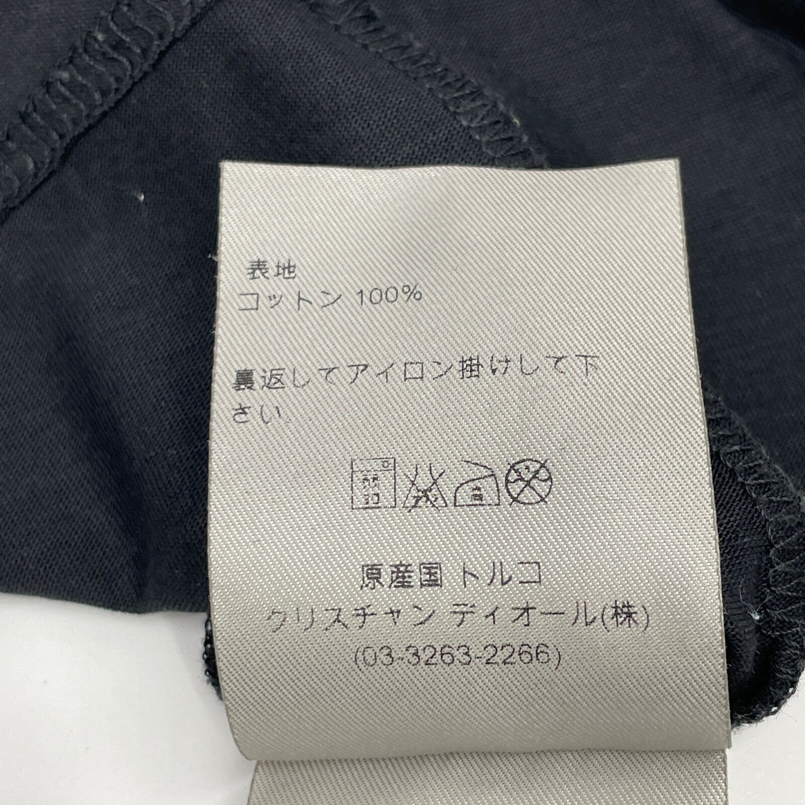 ディオール 123J000L0206 コットン Tシャツ