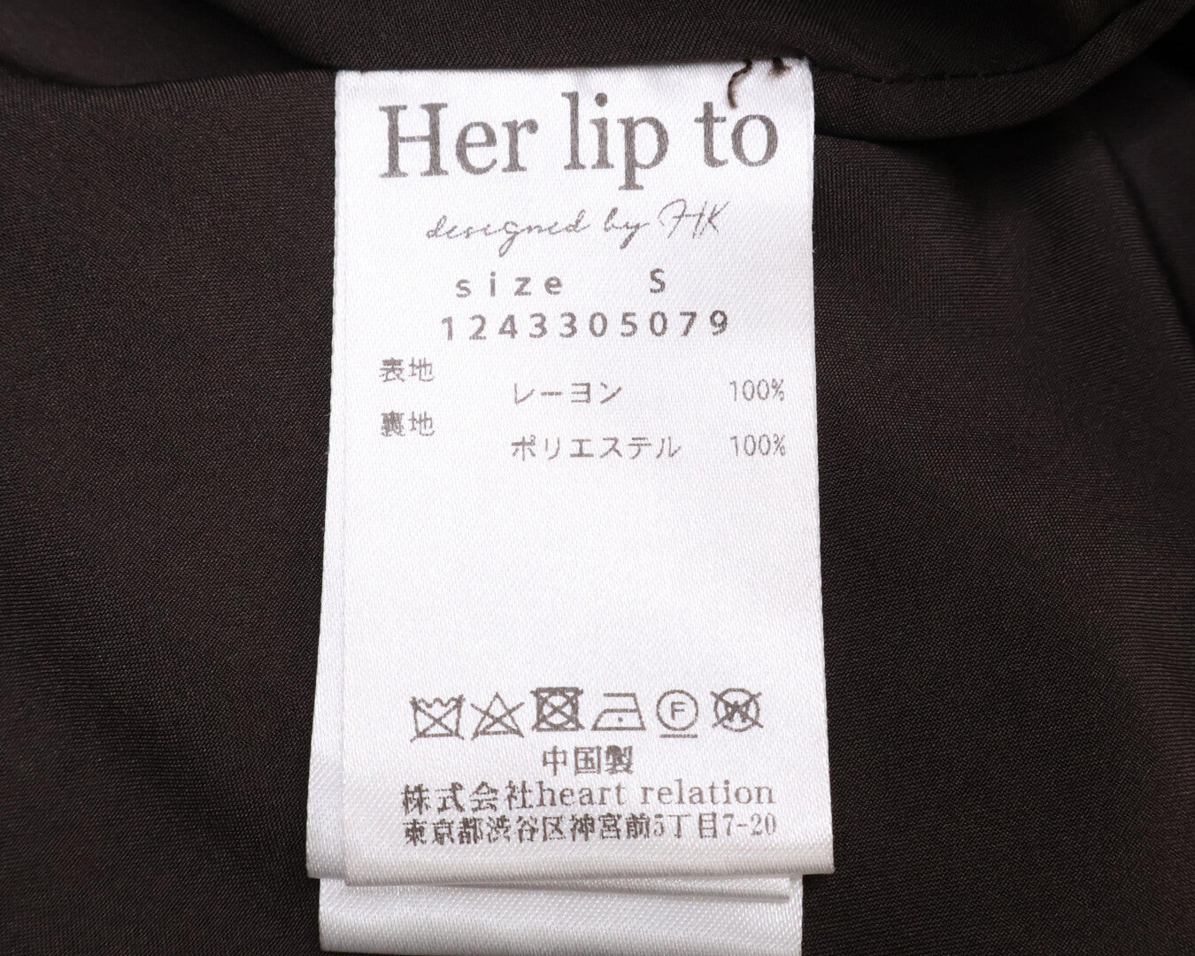 Her lip to チェルシー チェック タイ ドレス レーヨン ドレス