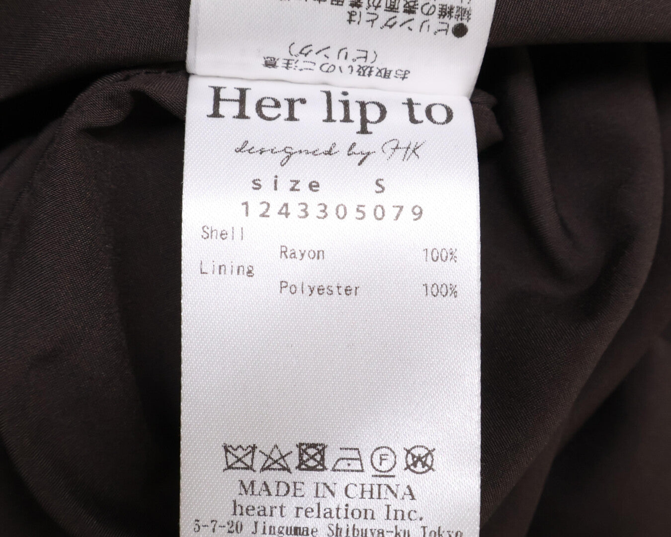 Her lip to チェルシー チェック タイ ドレス レーヨン ドレス