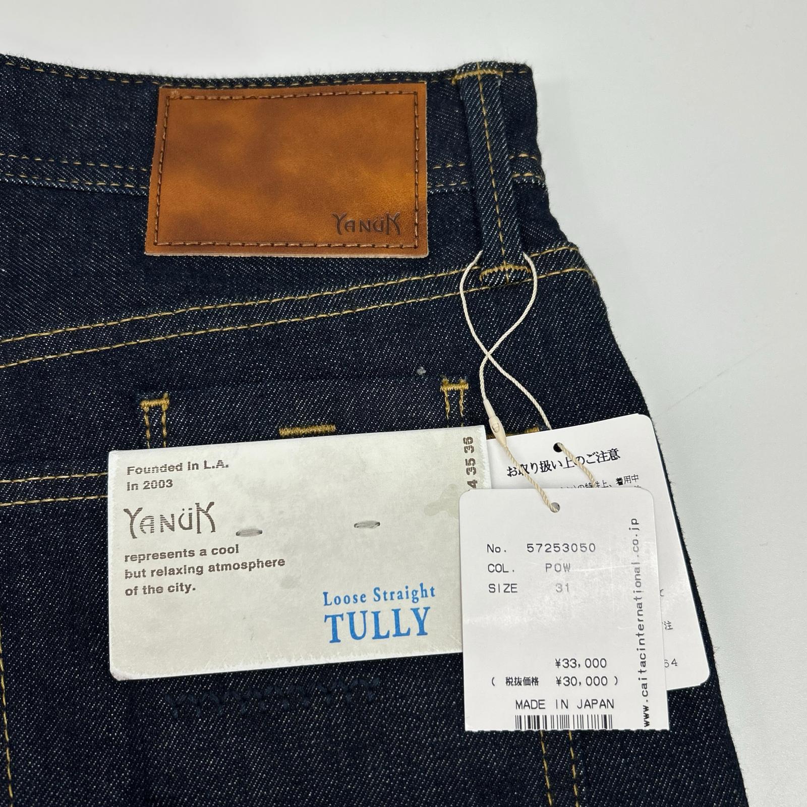 ヤヌーク Premium2 デニムパンツ