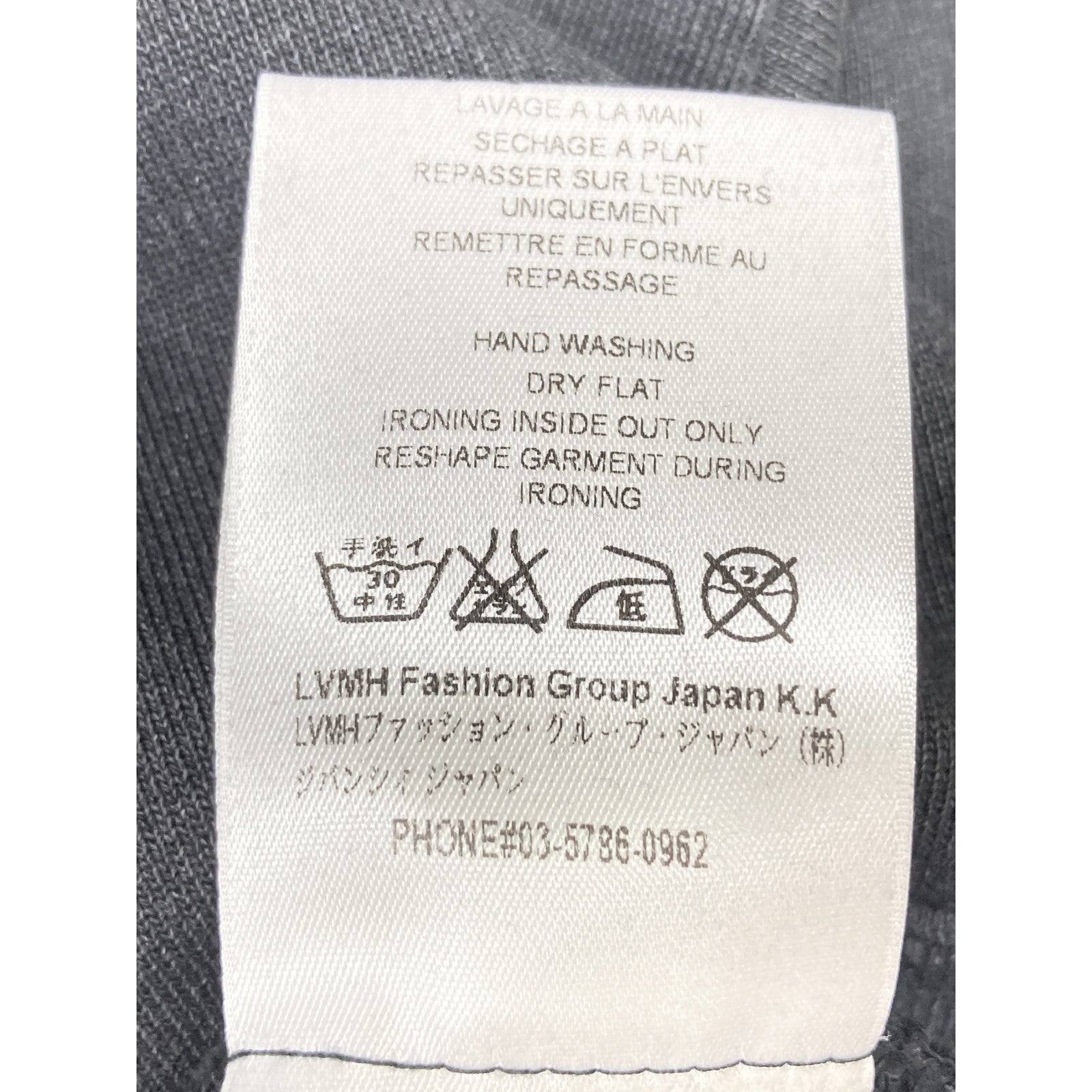 ジバンシィ FUN コットンパーカー