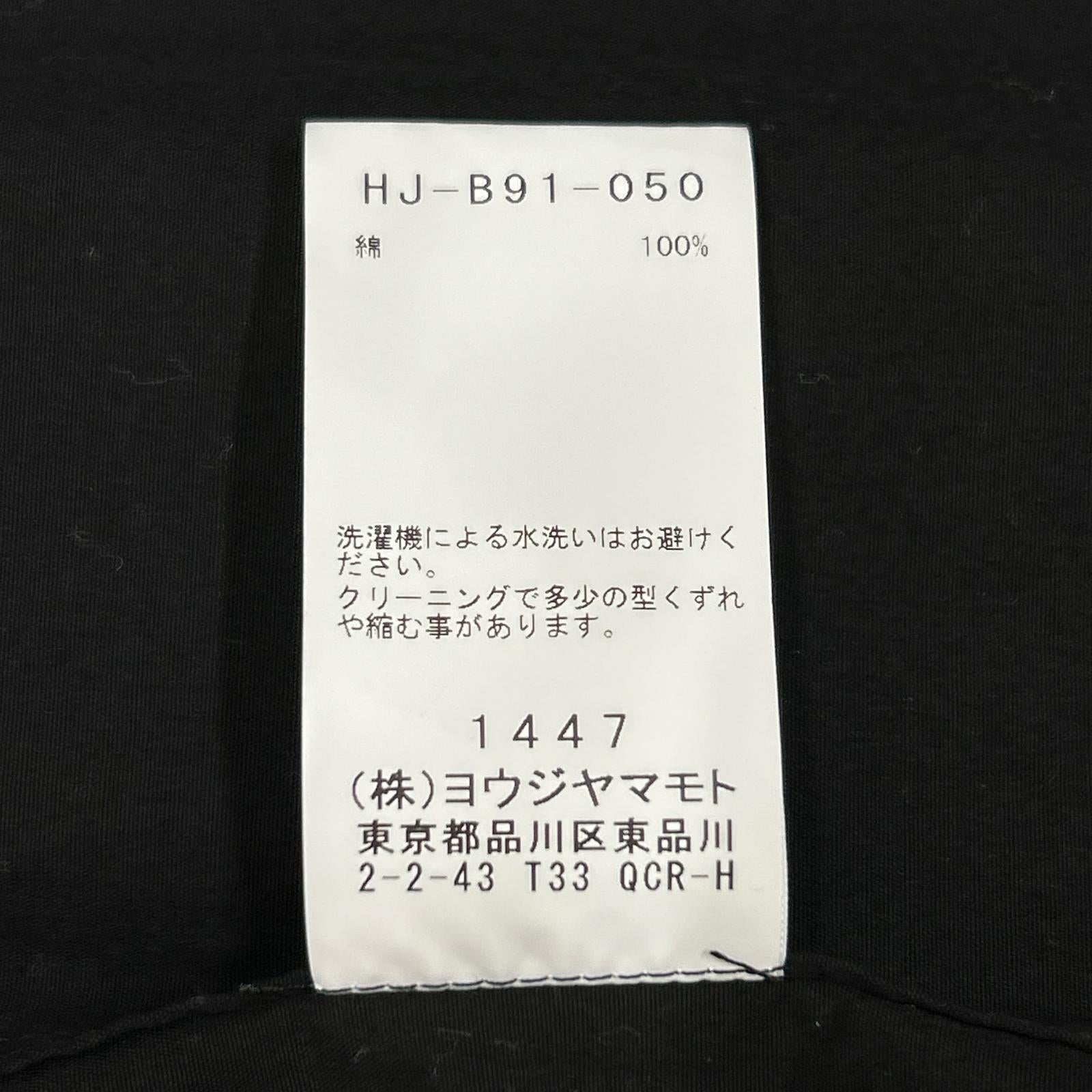 ヨウジヤマモトコスチュームドオム コットンシャツ