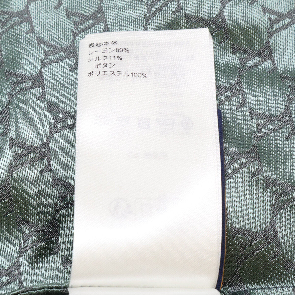 ルイヴィトン ジャガードモノグラム シルク混オープンカラーシャツ