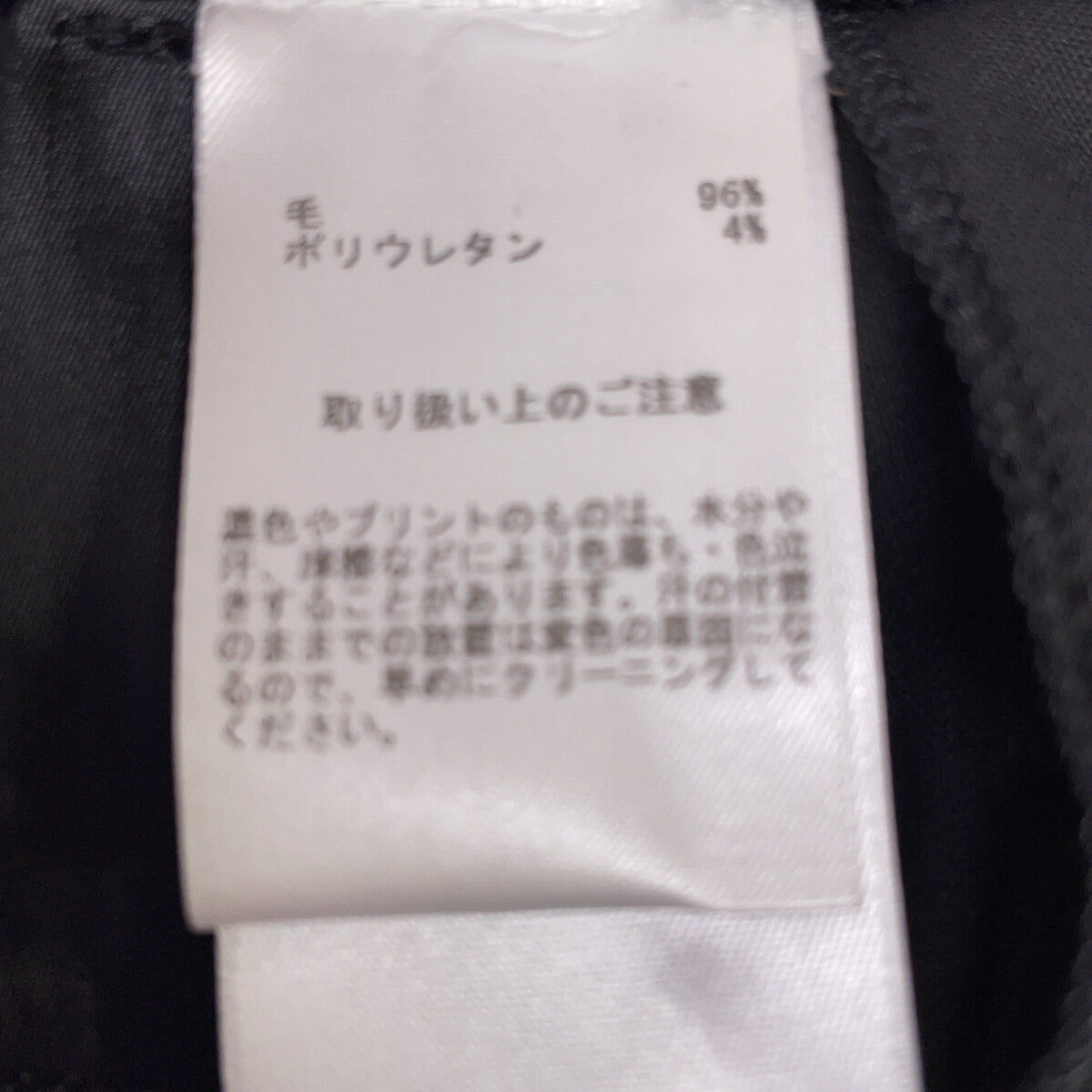 ブルックスブラザーズ ウールスーツセットアップ