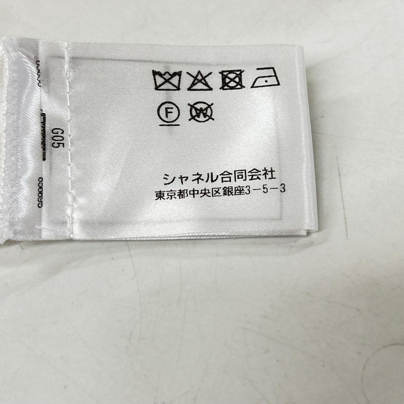 シャネル チェーンココマークボタンフリル五分袖ブラウス