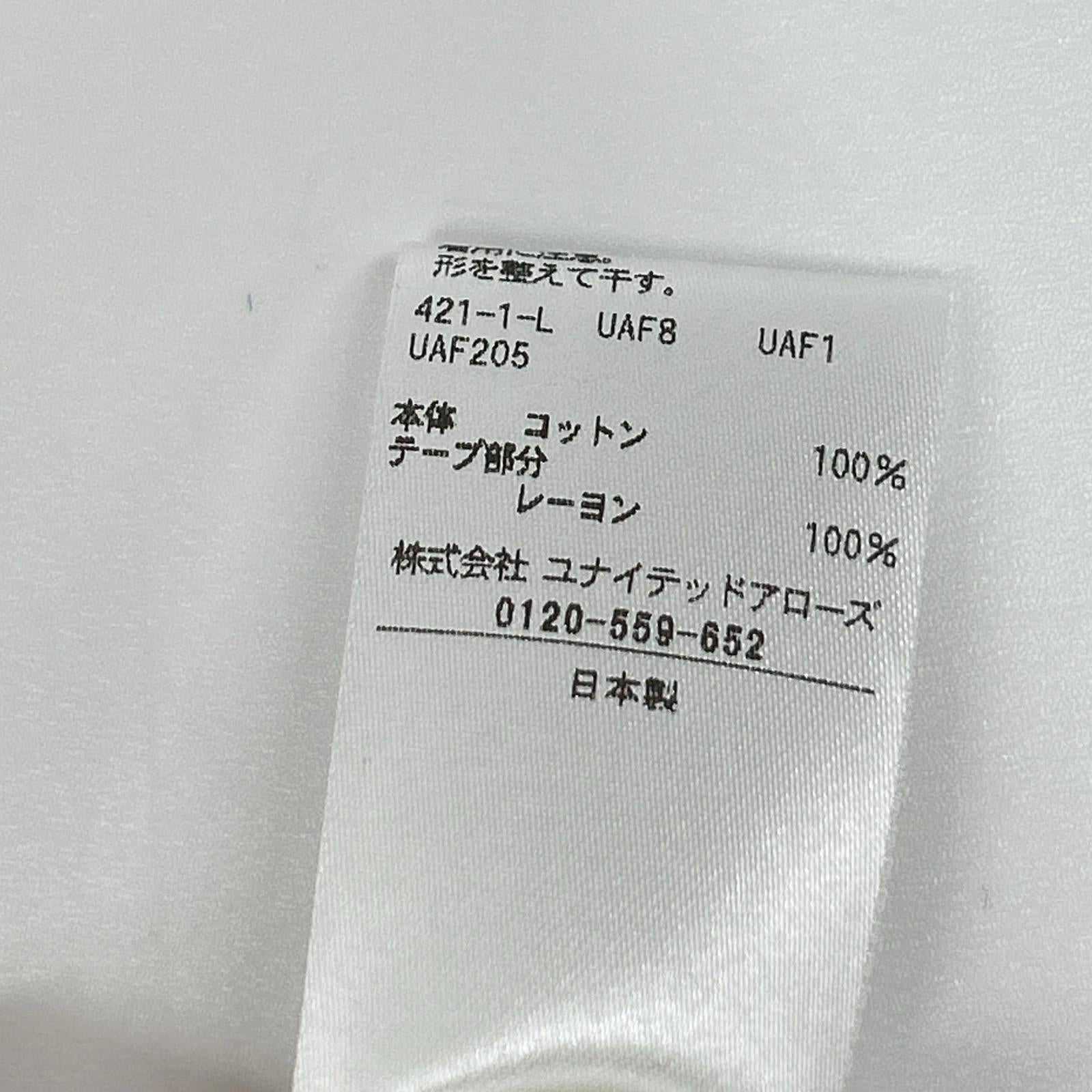ドゥロワー コットントップス