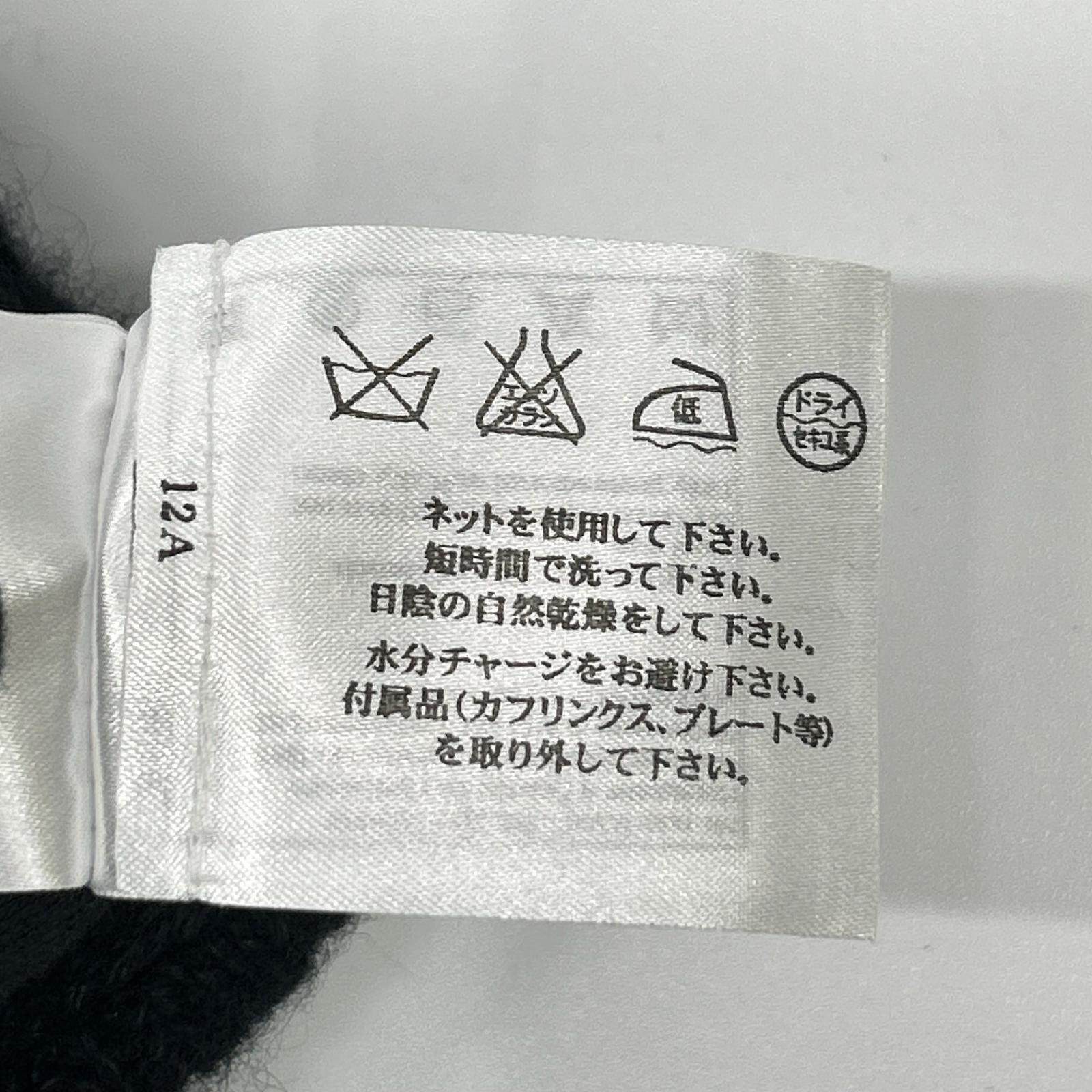 シャネル カシミヤ混ロングカーディガン