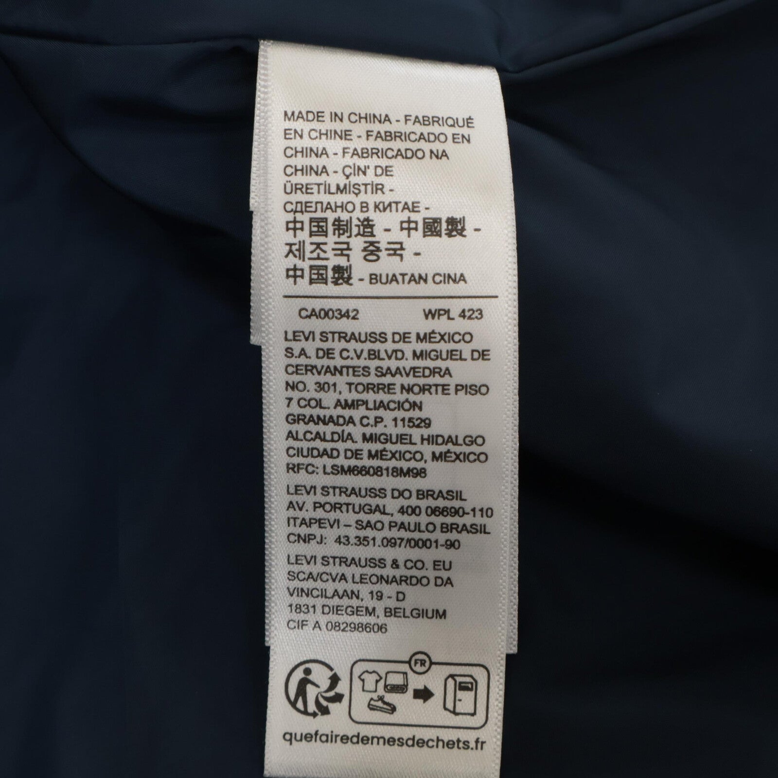 アンダーソンベル ×LEVIS デニム コットン ジャケット