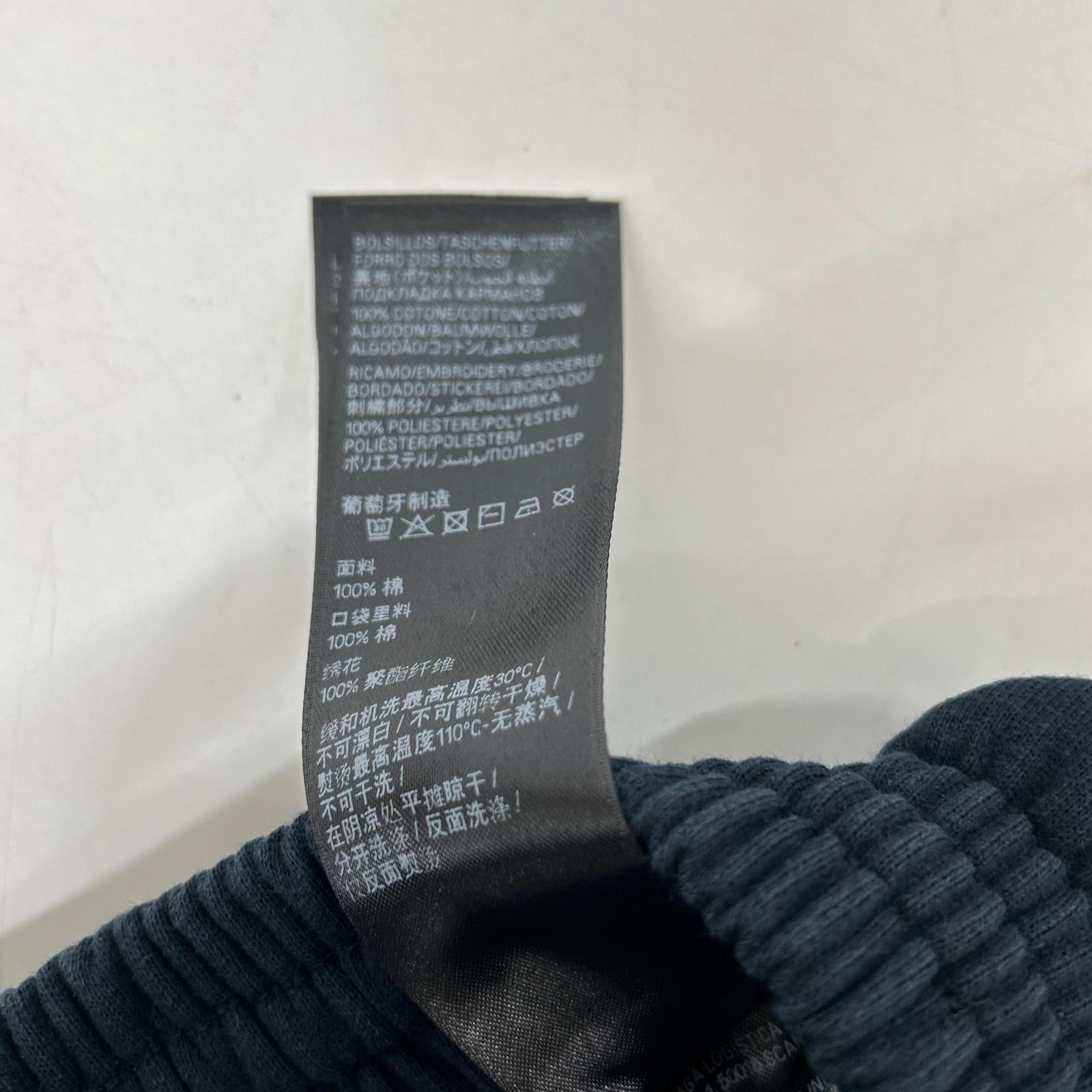 バレンシアガ Scholl Baggy Sweatpants コットンパンツ