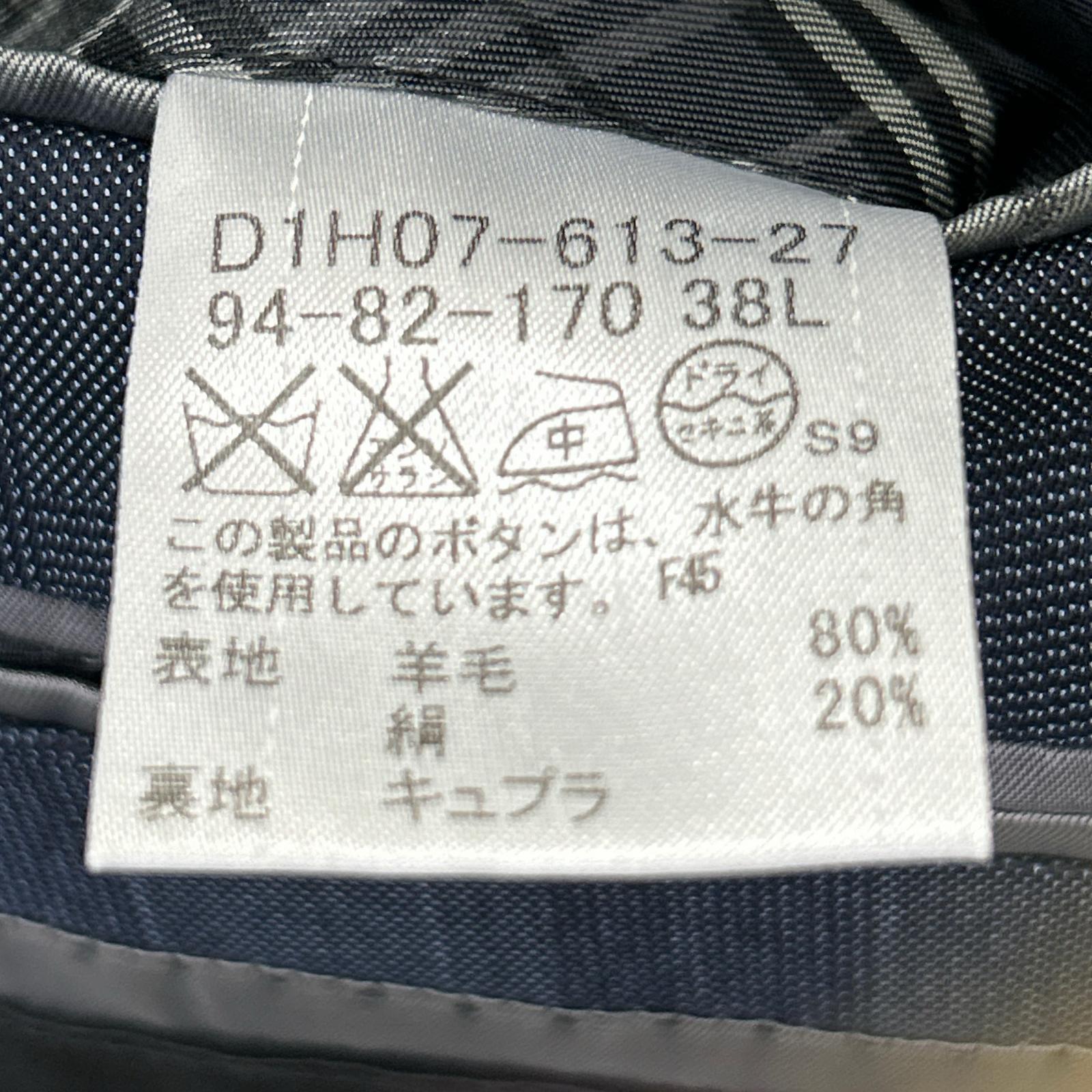 バーバリーブラックレーベル ウールスーツセット